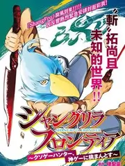 手作慢生活 神马不卡电影生活类综艺海报